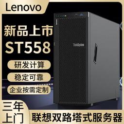 聯強主機 i5 2400 含正版WIN7 PRO 可免費升級WIN10 PRO 內建 印表機阜 LPT, COM 歷史價格詳細信息