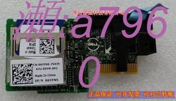 【可開發票】服務器拆機0.5/1米2米以太網QSFP光纖線40G IB線銅纜接交換機存儲 歷史價格詳細信息