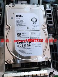 DELL R430 R530 R630 R730 R740 R830 1T 1TB SAS 12Gb 2.5寸硬盤 歷史價格詳細信息