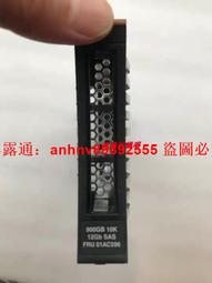 IBM 01EJ012 600G 15K SAS IBM V5030 歷史價格詳細信息