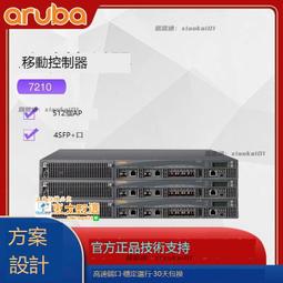 7210n 7210n.181 7210n-181 德國ebmpaps 全新 軌道用風機 歷史價格詳細信息