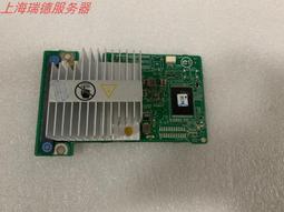 Dell R620 SERVER  低規整機銷售(可單購主機板) 歷史價格詳細信息
