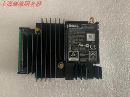 DELL戴爾 H710P mini SAS陣列卡1G緩存電池R720XD R620 R520 R420 歷史價格詳細信息