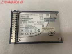 HP/惠普G8 G9 146G硬碟653950-001 146GB SAS 15K 2.5 652605-B21 歷史價格詳細信息