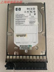 HP惠普 AP872A 583718-001 EVA P6500 600G 15K SAS 3.5存儲硬盤【2023 價格比較,價格查詢,歷史價格詳細信息