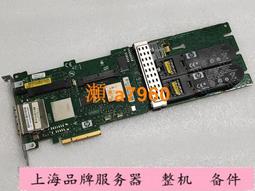 401835 451835  230mAh 3.7v聚合物 MP3內置耳機電池 歷史價格詳細信息