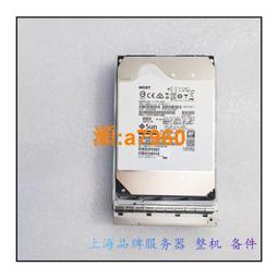 【可開發票】服務器拆機0.5/1米2米以太網QSFP光纖線40G IB線銅纜接交換機存儲 歷史價格詳細信息