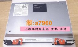 【可開發票】IBM x3400 x3550 x3650 M2/M3/M4 盤架 2.5寸 硬盤托架 44T2216 歷史價格詳細信息