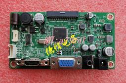 【可開發票】飛利浦50PUF6701T3 LE50U7876燈條CEJJ-LB500Z-12S1P-F2835燈珠 歷史價格詳細信息