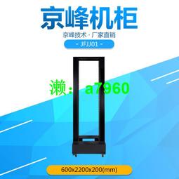 【可開發票】開放機箱機架電腦atx大板鋁合金創意個性臺式機風冷matx全鋁itx  露天市集  全台最大的網路購物市集 歷史價格詳細信息