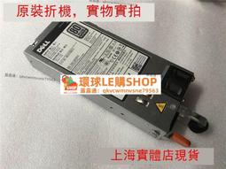 【LE購】原裝DELL PowerEdge R410 熱插拔電源背板 風扇板 電源背板 H319J【批發】 歷史價格詳細信息