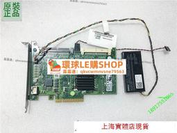DELL 陣列電池-FR463 1950,2900,2950,312-0448 NU209,UF302,U8735,P9110 歷史價格詳細信息