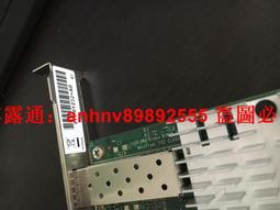 超低價NetApp DE6600 電源 TDPS-1760AB A 1755W 44128-27 48564-00詢價 歷史價格詳細信息
