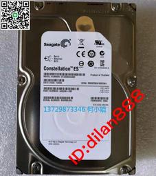 原裝希捷西數進口硬碟 500G 1TB SATA 桌機串口硬碟 歷史價格詳細信息