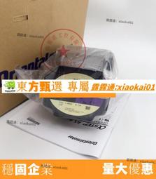 甄選????原裝東芝Toshiba PA5024U-1BRS PABAS260 PA5025U-1BRS筆記本電池 歷史價格詳細信息