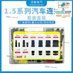 【優選】21.5寸23.8寸24寸24寸27寸掛式電腦亞克力防抗藍光電視屏幕保護膜 歷史價格詳細信息