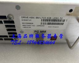 IBM LTO Ultrium 5 LTO-5 FH 8GB Fibre Channel 46X1362 46X159 歷史價格詳細信息