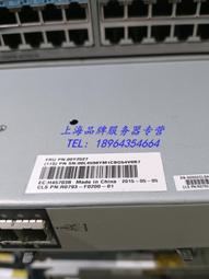 現貨!IBM V3700 DS8000 45W9614 45W9611 300G 15K SAS 2.5 存儲硬盤 歷史價格詳細信息