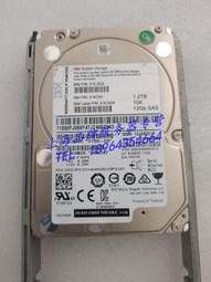 IBM 01EJ012 600G 15K SAS IBM V5030 歷史價格詳細信息