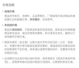 3.5寸雙搖桿掌上復古游戲機PSP童年懷舊掌機街機X7高清視頻MP5 歷史價格詳細信息