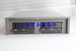 HP 惠普 磁帶機 LTO-8 30TB 磁帶 HPE 磁帶存儲 Tape Q2078A 全新品 歷史價格詳細信息