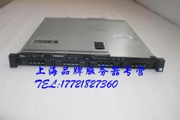 (4G+1T 2.5吋SSD) + (商用)華碩 PN41-N45Y4ZA 歷史價格詳細信息