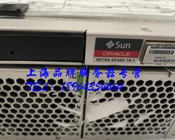 SUN SPARC T4-1B刀片服務器 7050464 7046437 7050463 歷史價格詳細信息