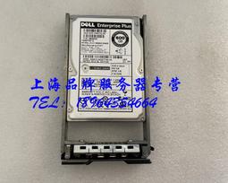 Dell/戴爾 0RWR8F 2.4T SAS 10K 2.5 512E ST2400MM0159 歷史價格詳細信息