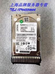 IBM SAS 2.5寸 硬盤托架 硬盤架 X3650 X3550 X3850 M2 M3 M4 歷史價格詳細信息