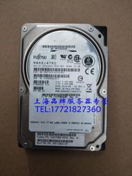 原裝 SUN M4000 M5000 2.66G CPU板 371-4932-03 CA06761-D205 歷史價格詳細信息