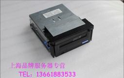 DA172 明治 龍二錢 銅幣 共10枚 XF 歷史價格詳細信息