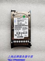 IBM X3650 M4 X3850 X5 X6 硬盤 81Y9650 81Y9651 900G S 2.5寸 歷史價格詳細信息