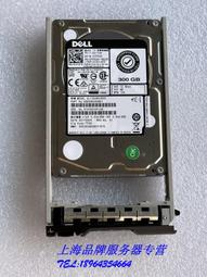DELL 300G 15K SAS 2.5  07FJW4 歷史價格詳細信息