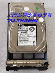 DELL R740 R730 硬碟 2T 2TB 7.2K SATA 2.5" 6Gb/s ST2000NX0253 歷史價格詳細信息