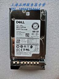 DELL 600GB SAS 2.5 12G 15K 0DYDW0 DYDW0 歷史價格詳細信息