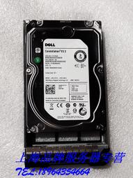 DELL T320 T420塔式服務器 靜音辦公ERP財務NAS存儲 熱插拔8盤位 歷史價格詳細信息