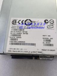 DA172 明治 龍二錢 銅幣 共10枚 XF 歷史價格詳細信息