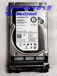 DELL SAS 6Gb 450GB 15K 3.5 硬碟 0R749K R749K ST3450856SS R710 歷史價格詳細信息