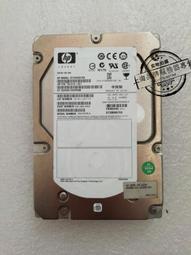 原裝拆機 HP DL160 G9 服務器 790487-001 777322-001 硬盤背板 歷史價格詳細信息