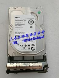 DELL R320 R410 R420 R510 R520伺服器8G DDR3 1333 ECC REG記憶體 歷史價格詳細信息