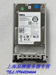 Dell/戴爾 ST300MP0005 300G 15K 2.5寸 硬碟 06WC9D 12Gb 07FJW4 歷史價格詳細信息
