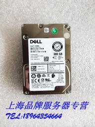 DELL 300G 15K SAS PS4000 歷史價格詳細信息