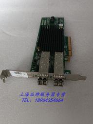 HP 697890-001 Emulex LPE12002 82E 8GB Dual Port PCI-E 歷史價格詳細信息