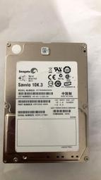 Seagate希捷2.5寸512G 1T 2T固態硬盤筆電桌機SSD硬盤SATA3 歷史價格詳細信息