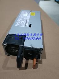 聯想IBM X3250 M5 1U 靜音服務器300W電源 FSC049 現貨 歷史價格詳細信息