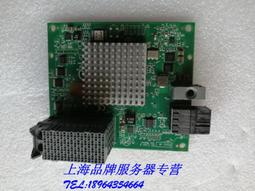 IBM Flex System x240 8737-AC1 CHASSIS 歷史價格詳細信息