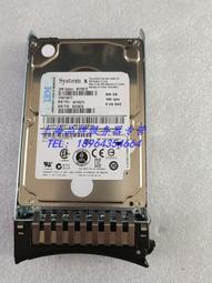 IBM 90Y8877 300G SAS 10K 2.5寸 90Y8878 X3650 M4 務器硬盤 歷史價格詳細信息