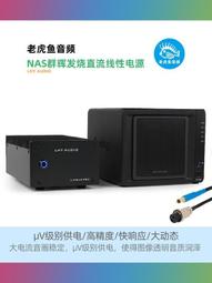 Synology群暉 NAS 網絡存儲伺服器 DS1517+  專用記憶體 8G 需訂貨 歷史價格詳細信息