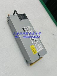 IBM X3550 M4 / E5-2609 /2GB / 1x POWER 歷史價格詳細信息