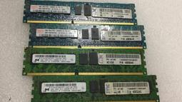 IBM 服務器記憶體 8GB ddr3 1333 8g PC3L 47J0136 49Y1397 49Y1415 歷史價格詳細信息